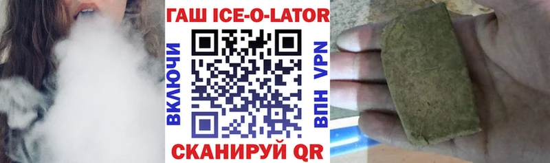 Магазины продажи наркотиков Карабулак Бошки Шишки СОЛЬ Меф мяу мяу COCAIN