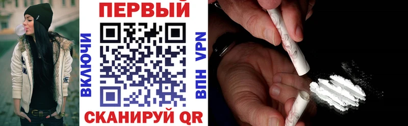Amphetamine 98% Карабулак