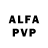 Alfa_PVP Соль Dominik Winterholler