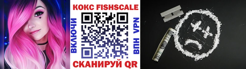 COCAIN 98%  купить наркотики цена  Карабулак 