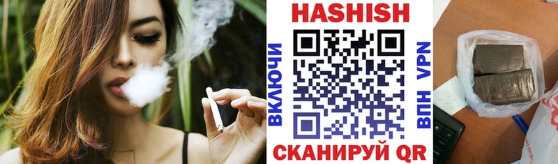 ГАШ Premium  Карабулак 