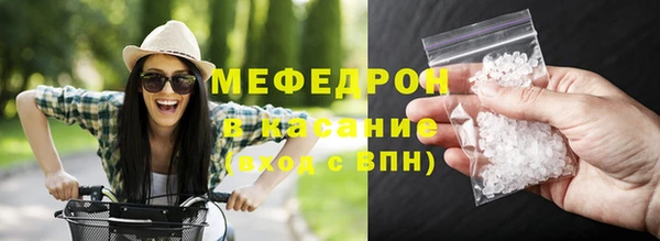 PSILOCYBIN Володарск