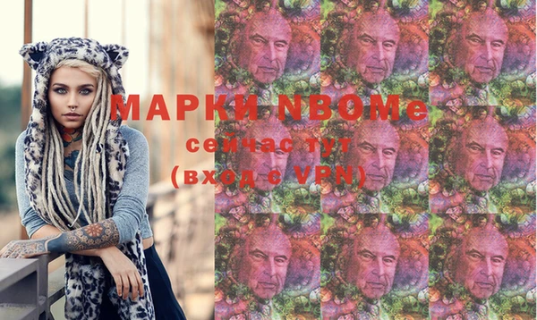 PSILOCYBIN Володарск