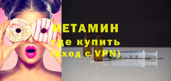трава Вязьма