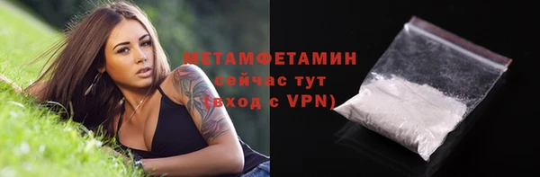 тгк Вязники