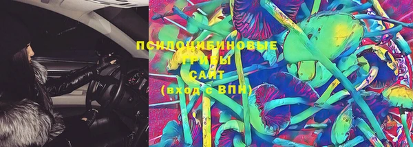 тгк Вязники