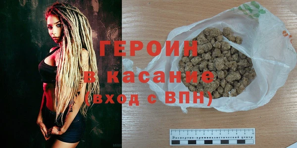 прущий лед Волосово
