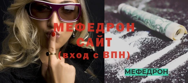 PSILOCYBIN Володарск