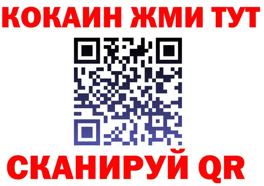 Меф 4 MMC зеркало это гидра Карабулак