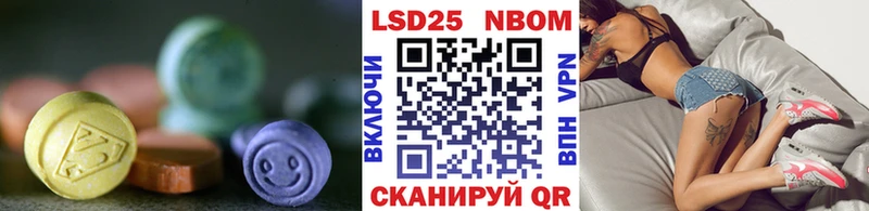 закладки  ссылка на мегу маркетплейс  Лсд 25 экстази ecstasy  Карабулак 