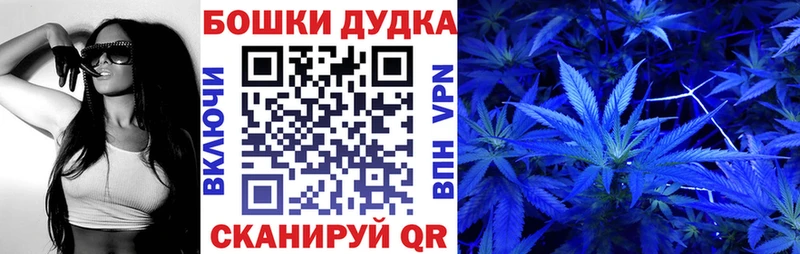 hydra онион  Карабулак  Конопля Bruce Banner 